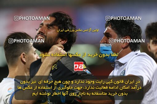 1978270, Tehran, Iran, Semi-Finals جام حذفی فوتبال ایران, Khorramshahr Cup, Persepolis (3) 2 v 2 (6) Esteghlal on 2020/08/26 at Azadi Stadium