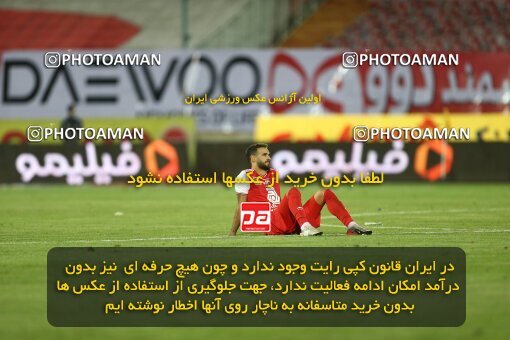 1978280, Tehran, Iran, Semi-Finals جام حذفی فوتبال ایران, Khorramshahr Cup, Persepolis (3) 2 v 2 (6) Esteghlal on 2020/08/26 at Azadi Stadium