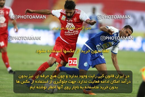 1978286, Tehran, Iran, Semi-Finals جام حذفی فوتبال ایران, Khorramshahr Cup, Persepolis (3) 2 v 2 (6) Esteghlal on 2020/08/26 at Azadi Stadium