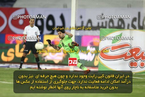 1978288, Tehran, Iran, Semi-Finals جام حذفی فوتبال ایران, Khorramshahr Cup, Persepolis (3) 2 v 2 (6) Esteghlal on 2020/08/26 at Azadi Stadium