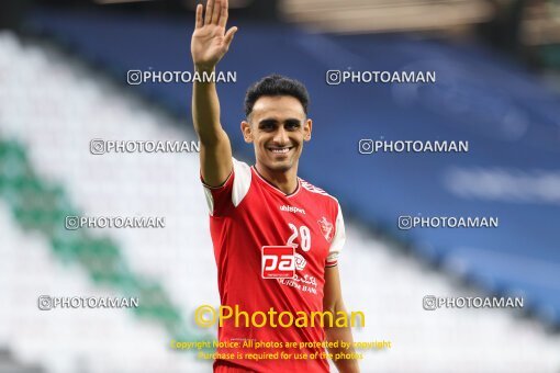 2063754, Al Rayyan, Qatar, AFC Champions League 2020, Group stage, Group C, Second Leg، Persepolis 0 v 1 Al-Duhail SC on 2020/09/21 at Education City Stadium