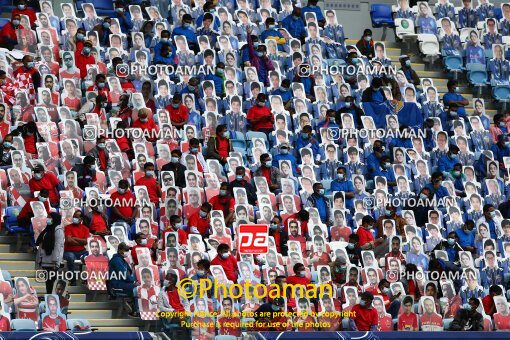 2066159, Doha, Qatar, AFC Champions League 2020, Final, , Persepolis 1 v 2 Ulsan HD on 2020/12/19 at ورزشگاه الجنوب دوحه