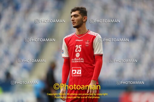 2066202, Doha, Qatar, AFC Champions League 2020, Final, , Persepolis 1 v 2 Ulsan HD on 2020/12/19 at ورزشگاه الجنوب دوحه