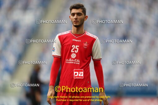 2066203, Doha, Qatar, AFC Champions League 2020, Final, , Persepolis 1 v 2 Ulsan HD on 2020/12/19 at ورزشگاه الجنوب دوحه