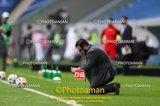 2066208, Doha, Qatar, AFC Champions League 2020, Final, , Persepolis 1 v 2 Ulsan HD on 2020/12/19 at ورزشگاه الجنوب دوحه