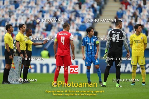 2066238, Doha, Qatar, AFC Champions League 2020, Final, , Persepolis 1 v 2 Ulsan HD on 2020/12/19 at ورزشگاه الجنوب دوحه