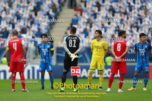 2066242, Doha, Qatar, AFC Champions League 2020, Final, , Persepolis 1 v 2 Ulsan HD on 2020/12/19 at ورزشگاه الجنوب دوحه