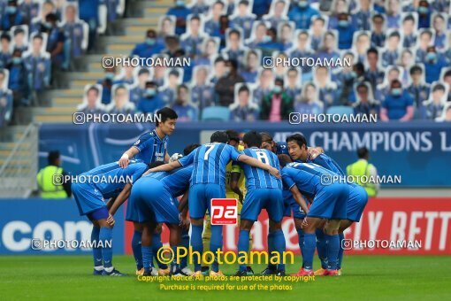 2066243, Doha, Qatar, AFC Champions League 2020, Final, , Persepolis 1 v 2 Ulsan HD on 2020/12/19 at ورزشگاه الجنوب دوحه