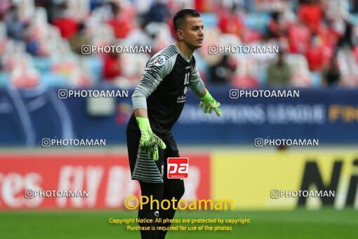 2066245, Doha, Qatar, AFC Champions League 2020, Final, , Persepolis 1 v 2 Ulsan HD on 2020/12/19 at ورزشگاه الجنوب دوحه