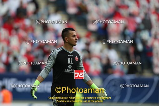 2066257, Doha, Qatar, AFC Champions League 2020, Final, , Persepolis 1 v 2 Ulsan HD on 2020/12/19 at ورزشگاه الجنوب دوحه