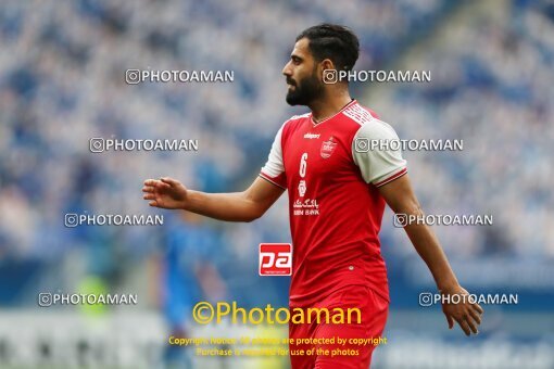 2066267, Doha, Qatar, AFC Champions League 2020, Final, , Persepolis 1 v 2 Ulsan HD on 2020/12/19 at ورزشگاه الجنوب دوحه