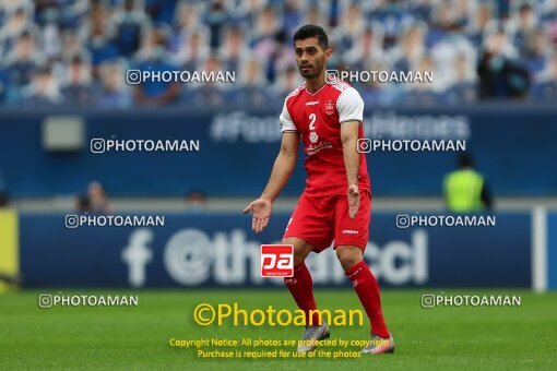 2066274, Doha, Qatar, AFC Champions League 2020, Final, , Persepolis 1 v 2 Ulsan HD on 2020/12/19 at ورزشگاه الجنوب دوحه