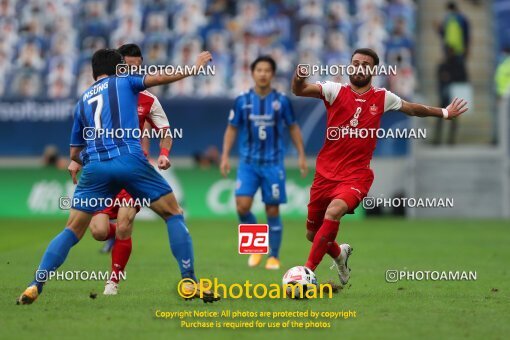 2066318, Doha, Qatar, AFC Champions League 2020, Final, , Persepolis 1 v 2 Ulsan HD on 2020/12/19 at ورزشگاه الجنوب دوحه