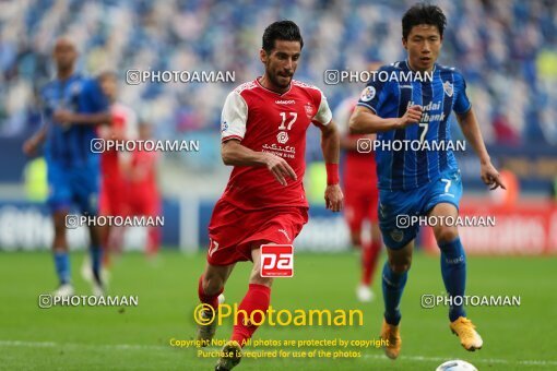 2066324, Doha, Qatar, AFC Champions League 2020, Final, , Persepolis 1 v 2 Ulsan HD on 2020/12/19 at ورزشگاه الجنوب دوحه