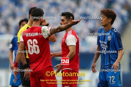 2066354, Doha, Qatar, AFC Champions League 2020, Final, , Persepolis 1 v 2 Ulsan HD on 2020/12/19 at ورزشگاه الجنوب دوحه