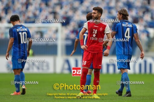 2066358, Doha, Qatar, AFC Champions League 2020, Final, , Persepolis 1 v 2 Ulsan HD on 2020/12/19 at ورزشگاه الجنوب دوحه