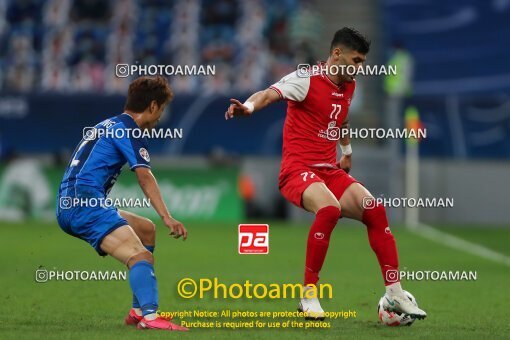 2066398, Doha, Qatar, AFC Champions League 2020, Final, , Persepolis 1 v 2 Ulsan HD on 2020/12/19 at ورزشگاه الجنوب دوحه