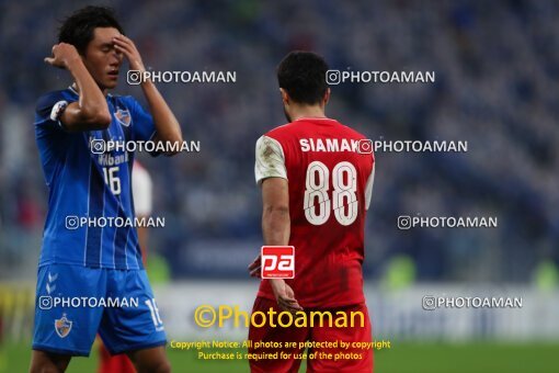 2066406, Doha, Qatar, AFC Champions League 2020, Final, , Persepolis 1 v 2 Ulsan HD on 2020/12/19 at ورزشگاه الجنوب دوحه