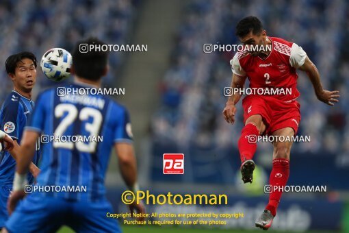 2066410, Doha, Qatar, AFC Champions League 2020, Final, , Persepolis 1 v 2 Ulsan HD on 2020/12/19 at ورزشگاه الجنوب دوحه