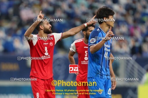 2066429, Doha, Qatar, AFC Champions League 2020, Final, , Persepolis 1 v 2 Ulsan HD on 2020/12/19 at ورزشگاه الجنوب دوحه