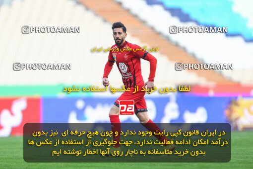 1983261, Tehran, Iran, لیگ برتر فوتبال ایران، Persian Gulf Cup، Week 8، First Leg، Esteghlal 2 v 2 Persepolis on 2021/01/11 at Azadi Stadium