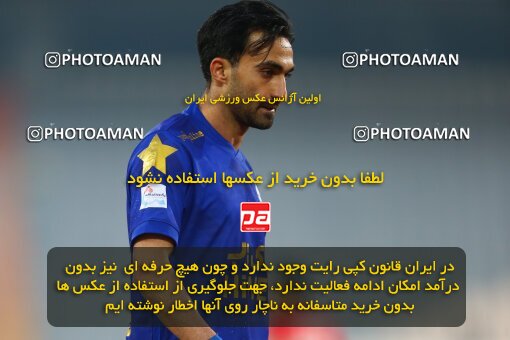 1983299, Tehran, Iran, لیگ برتر فوتبال ایران، Persian Gulf Cup، Week 8، First Leg، Esteghlal 2 v 2 Persepolis on 2021/01/11 at Azadi Stadium