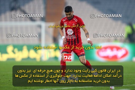 1983305, Tehran, Iran, لیگ برتر فوتبال ایران، Persian Gulf Cup، Week 8، First Leg، Esteghlal 2 v 2 Persepolis on 2021/01/11 at Azadi Stadium