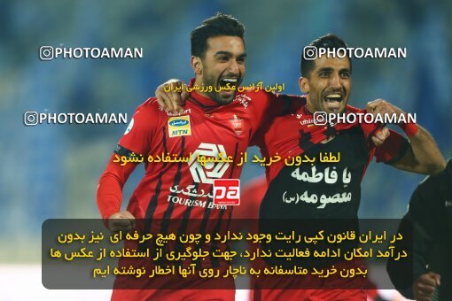 1983346, Tehran, Iran, لیگ برتر فوتبال ایران، Persian Gulf Cup، Week 8، First Leg، Esteghlal 2 v 2 Persepolis on 2021/01/11 at Azadi Stadium