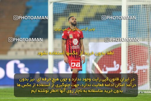 1983355, Tehran, Iran, لیگ برتر فوتبال ایران، Persian Gulf Cup، Week 8، First Leg، Esteghlal 2 v 2 Persepolis on 2021/01/11 at Azadi Stadium