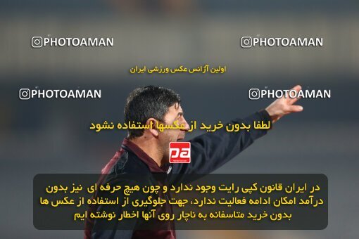 1983357, Tehran, Iran, لیگ برتر فوتبال ایران، Persian Gulf Cup، Week 8، First Leg، Esteghlal 2 v 2 Persepolis on 2021/01/11 at Azadi Stadium