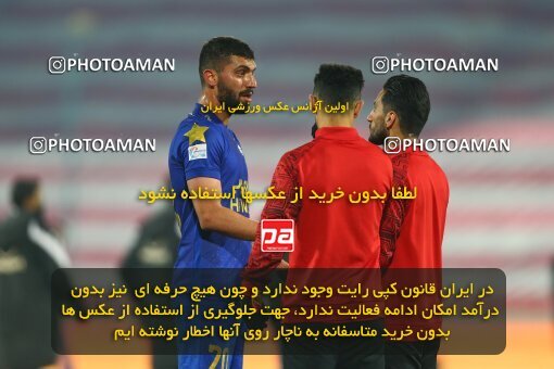 1983361, Tehran, Iran, لیگ برتر فوتبال ایران، Persian Gulf Cup، Week 8، First Leg، Esteghlal 2 v 2 Persepolis on 2021/01/11 at Azadi Stadium