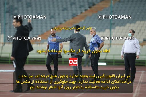 1997135, Tehran, Iran, Iran Pro League، Persian Gulf Cup، 2020-21 season، Second Leg، Week 27، Persepolis 2 v ۰ Aluminium Arak on 2021/07/10 at Azadi Stadium