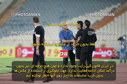 1997136, Tehran, Iran, Iran Pro League، Persian Gulf Cup، 2020-21 season، Second Leg، Week 27، Persepolis 2 v ۰ Aluminium Arak on 2021/07/10 at Azadi Stadium