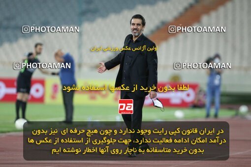 1997138, Tehran, Iran, Iran Pro League، Persian Gulf Cup، 2020-21 season، Second Leg، Week 27، Persepolis 2 v ۰ Aluminium Arak on 2021/07/10 at Azadi Stadium