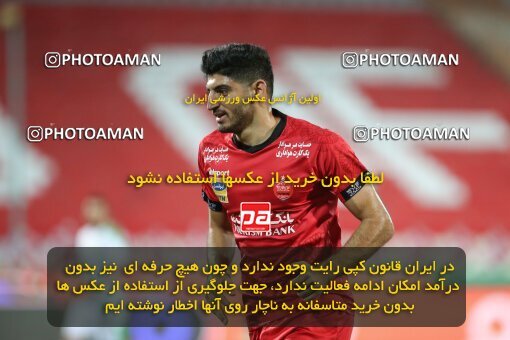 1997139, Tehran, Iran, Iran Pro League، Persian Gulf Cup، 2020-21 season، Second Leg، Week 27، Persepolis 2 v ۰ Aluminium Arak on 2021/07/10 at Azadi Stadium