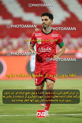 1997140, Tehran, Iran, Iran Pro League، Persian Gulf Cup، 2020-21 season، Second Leg، Week 27، Persepolis 2 v ۰ Aluminium Arak on 2021/07/10 at Azadi Stadium