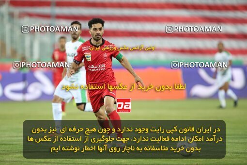 1997142, Tehran, Iran, Iran Pro League، Persian Gulf Cup، 2020-21 season، Second Leg، Week 27، Persepolis 2 v ۰ Aluminium Arak on 2021/07/10 at Azadi Stadium