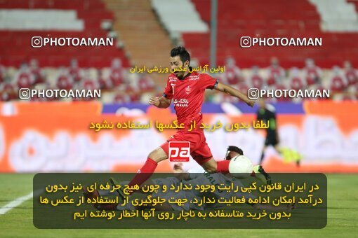 1997143, Tehran, Iran, Iran Pro League، Persian Gulf Cup، 2020-21 season، Second Leg، Week 27، Persepolis 2 v ۰ Aluminium Arak on 2021/07/10 at Azadi Stadium