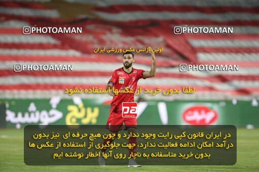 1997144, Tehran, Iran, Iran Pro League، Persian Gulf Cup، 2020-21 season، Second Leg، Week 27، Persepolis 2 v ۰ Aluminium Arak on 2021/07/10 at Azadi Stadium