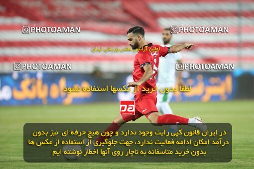 1997145, Tehran, Iran, Iran Pro League، Persian Gulf Cup، 2020-21 season، Second Leg، Week 27، Persepolis 2 v ۰ Aluminium Arak on 2021/07/10 at Azadi Stadium