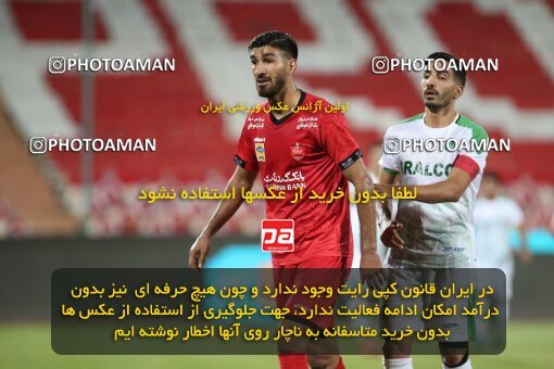 1997147, Tehran, Iran, Iran Pro League، Persian Gulf Cup، 2020-21 season، Second Leg، Week 27، Persepolis 2 v ۰ Aluminium Arak on 2021/07/10 at Azadi Stadium