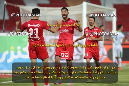 1997149, Tehran, Iran, Iran Pro League، Persian Gulf Cup، 2020-21 season، Second Leg، Week 27، Persepolis 2 v ۰ Aluminium Arak on 2021/07/10 at Azadi Stadium