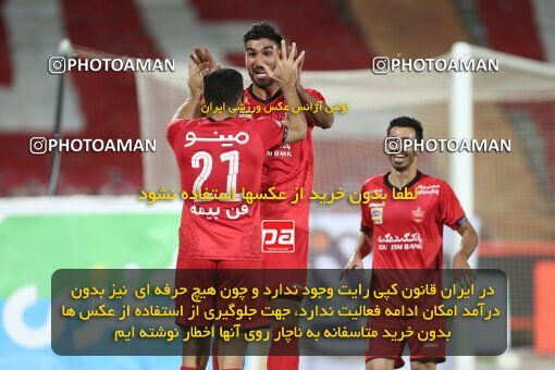 1997150, Tehran, Iran, Iran Pro League، Persian Gulf Cup، 2020-21 season، Second Leg، Week 27، Persepolis 2 v ۰ Aluminium Arak on 2021/07/10 at Azadi Stadium