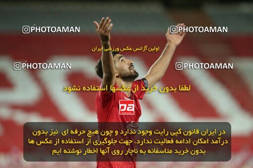 1997155, Tehran, Iran, Iran Pro League، Persian Gulf Cup، 2020-21 season، Second Leg، Week 27، Persepolis 2 v ۰ Aluminium Arak on 2021/07/10 at Azadi Stadium