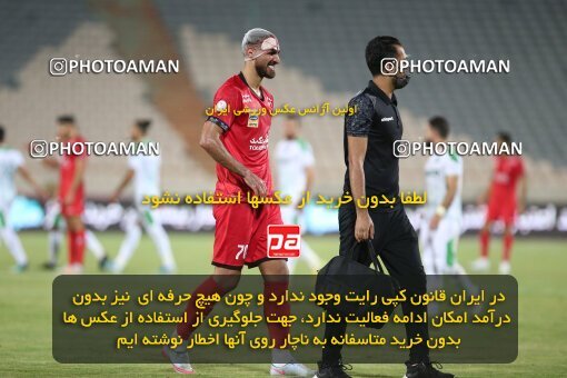 1997156, Tehran, Iran, Iran Pro League، Persian Gulf Cup، 2020-21 season، Second Leg، Week 27، Persepolis 2 v ۰ Aluminium Arak on 2021/07/10 at Azadi Stadium