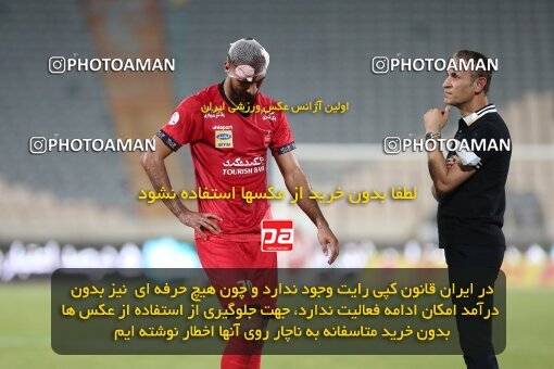 1997157, Tehran, Iran, Iran Pro League، Persian Gulf Cup، 2020-21 season، Second Leg، Week 27، Persepolis 2 v ۰ Aluminium Arak on 2021/07/10 at Azadi Stadium