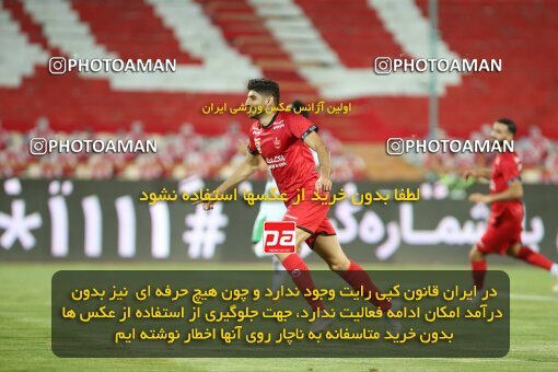 1997159, Tehran, Iran, Iran Pro League، Persian Gulf Cup، 2020-21 season، Second Leg، Week 27، Persepolis 2 v ۰ Aluminium Arak on 2021/07/10 at Azadi Stadium