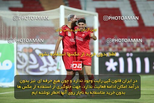 1997161, Tehran, Iran, Iran Pro League، Persian Gulf Cup، 2020-21 season، Second Leg، Week 27، Persepolis 2 v ۰ Aluminium Arak on 2021/07/10 at Azadi Stadium