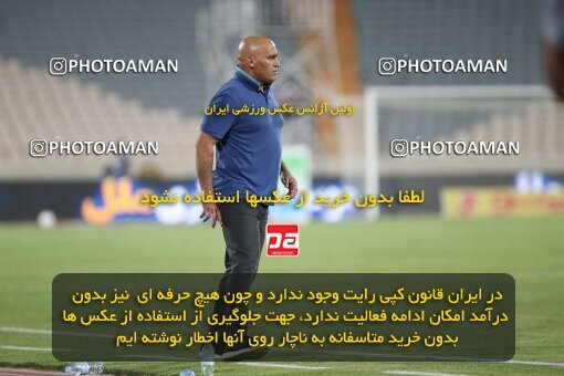 1997171, Tehran, Iran, Iran Pro League، Persian Gulf Cup، 2020-21 season، Second Leg، Week 27، Persepolis 2 v ۰ Aluminium Arak on 2021/07/10 at Azadi Stadium