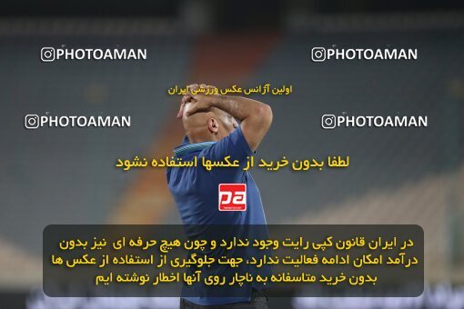 1997172, Tehran, Iran, Iran Pro League، Persian Gulf Cup، 2020-21 season، Second Leg، Week 27، Persepolis 2 v ۰ Aluminium Arak on 2021/07/10 at Azadi Stadium